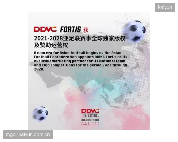 传统门户与长视频平台对中小赛事版权兴趣降低，为垂直体育APP留出市场空间