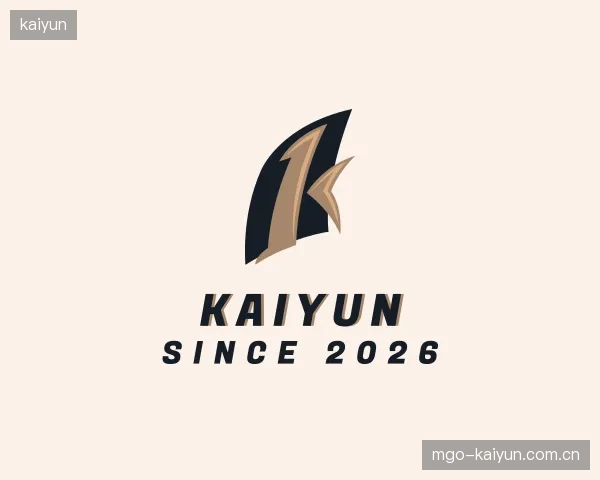 关于kaiyun机构